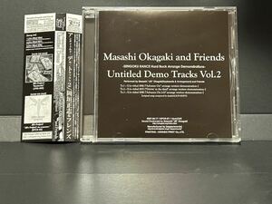 Masashi Okagaki and Friends - Untitled Demo Tracks Vol.2☆岡垣正志&フレンズ☆様式美ハードロック☆Sengoku Rance☆Terra Rosa