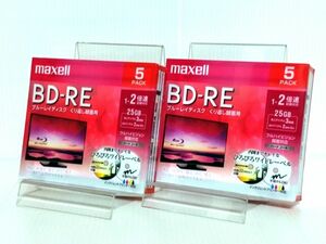 maxell BD-RE 25GB 5枚入り x2パック 合計10枚