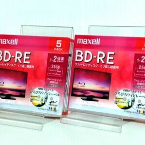 maxell BD-RE 25GB 5枚入り x2パック 合計10枚