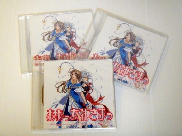 【未開封品】PCソフト「ああっ女神さまっ デスクトップアクセサリー」3点