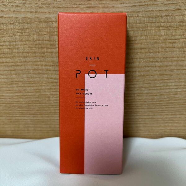 SKIN SPOT スキンポット　UVモイストデイセラム40g SPF50＋　PA＋＋＋＋《新品》美容液　日焼け止め