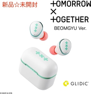 新品☆未開封　イヤホン　GLIDiC TXT BEOMGYU Ver.　