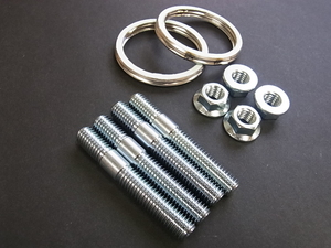 [OUTLINE product ]GS400 strengthen muffler stud bolt & gasket set ( long type )^ out line made ^SUZUKI^