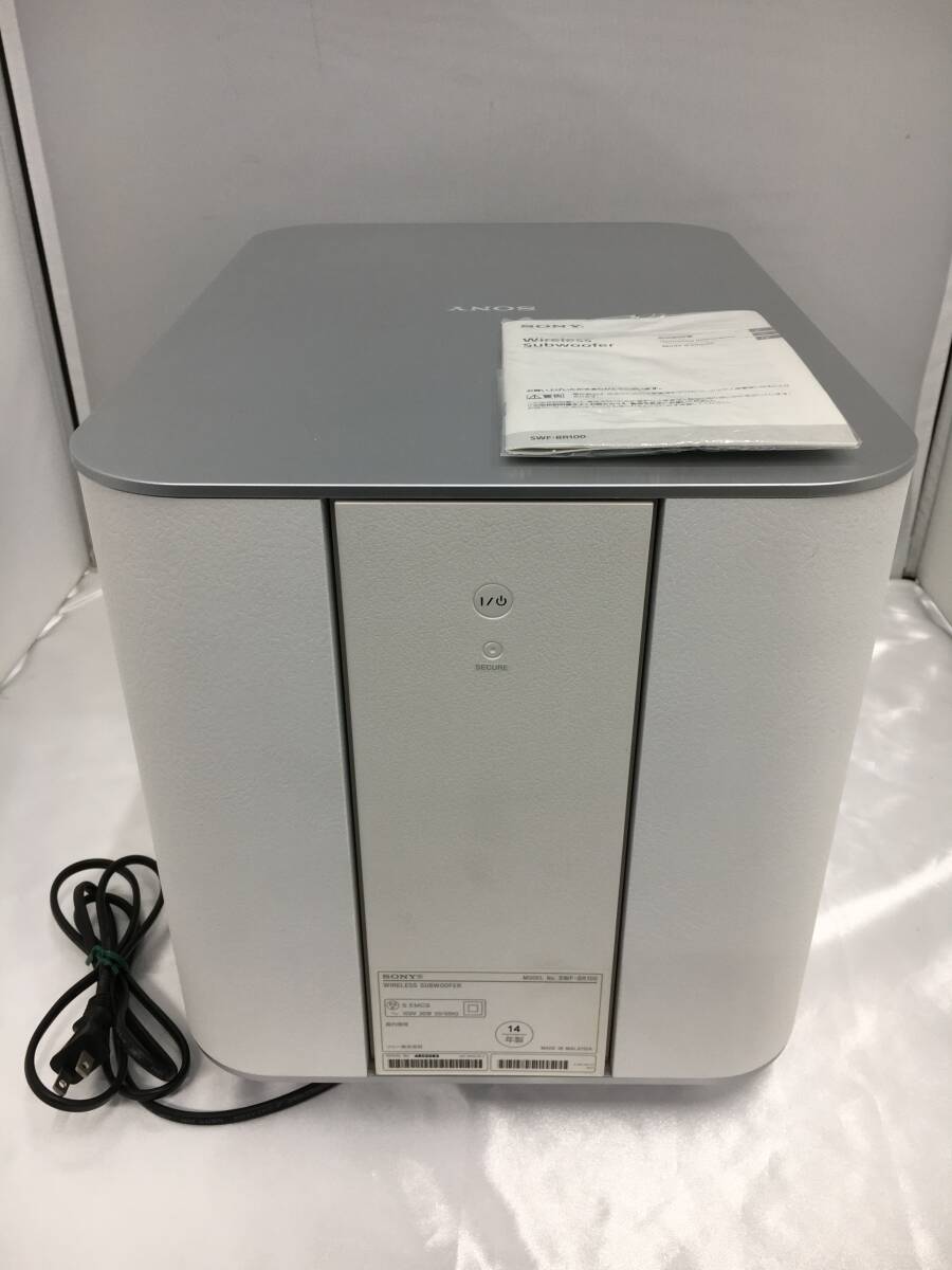 2025年最新】Yahoo!オークション -swf-br100の中古品・新品・未 2025年最新】Yahoo!オークション -swf-br100の中古品・新品・未