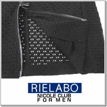 リエラボ RIELABO (NICOLE CLUB FOR MEN) アラカルトシアーブルゾン 4264-3751-91-50(XL) バルファスレース_画像5