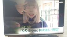 映画モード