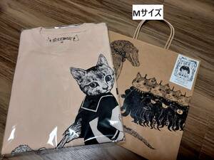 Mサイズ・ヒグチユウコTシャツ『きのこを納品』新品未開封・完売・ボリス雑貨店ショッパーとカード付き