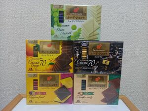 【新品/5箱セット②③】森永製菓　カレ・ド・ショコラ / ガレドショコラ食べ比べ