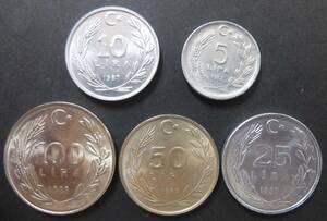 トルコ　(Turky)　旧貨幣　１９８２年～１９８７年　硬貨　５枚　　送料無料
