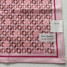 CELINE セリーヌ　ガーゼハンカチ、うさぎ刺繍ハンカチ、クローバープリントハンカチ、マカダム柄レディースブランドハンカチ 4枚まとめて_画像6