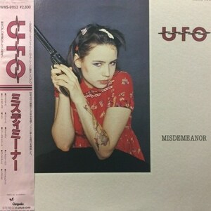 UFO - Misdemeanor（★美品！）　UFO ハードロック