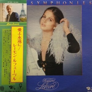 Raymond Lefevre - Soul Symphonies（★盤面ほぼ良品！） レーモン・ルフェーヴル