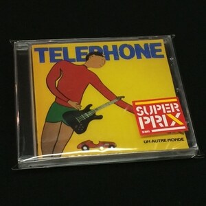 Telephone - Un Autre Monde（シールド新品）（CD）