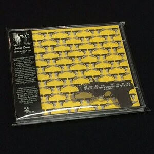 John Zorn - Filmworks VIII: 1997（★美品！）（CD） ジョン・ゾーン