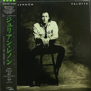 Julian Lennon - Valotte（★美品！オビ付き） ジュリアン・レノン