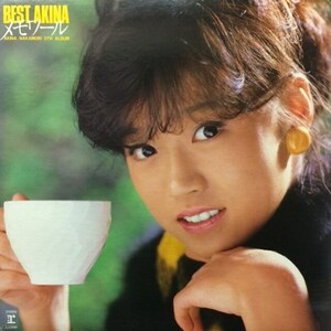 中森明菜 - Best Akina メモワール（★盤面極上品！）（二つ折りジャケット ）