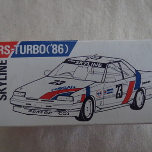 トミカ 日産 スカイライン RS-TURBO（'86）KDR30 1986 全日本チャンピオン 日本製 絶版 ガリバー特注 限定品 NISMO シール未貼付け DUNLOPの画像8