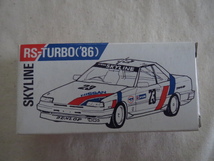 トミカ 日産 スカイライン RS-TURBO（'86）KDR30 1986 全日本チャンピオン 日本製 絶版 ガリバー特注 限定品 NISMO シール未貼付け DUNLOP_画像8