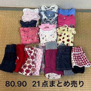 女の子　まとめ売り　80〜90 半袖 子供服 Tシャツ パンツ スカート