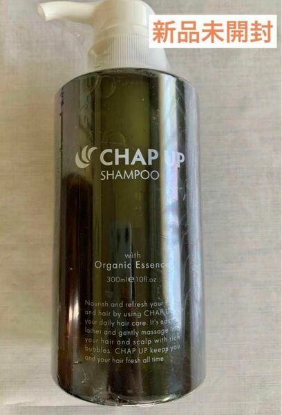 【新品】チャップアップ シャンプーCHAP UP 300ml