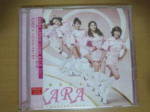 KARA / ジェットコースターラブ 初回限定盤A (CD+DVD)　特典無し