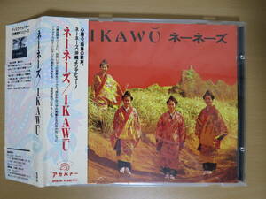 CD　ネーネーズ　IKAWU