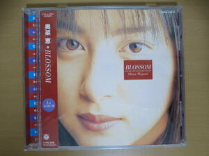 CD　奥菜 恵 BLOSSOM