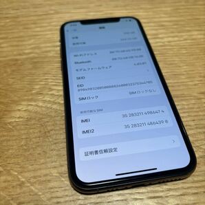 【未使用品】 iPhone11 Pro 256GB ゴールド 送料無料！バッテリー 100％ SIMフリーの画像8