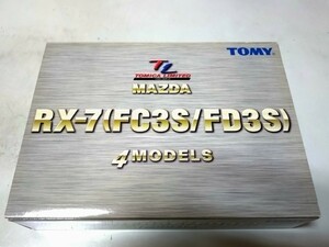 トミカ　リミテッド　マツダ　RX-7(FC3S/FD3S)　4MODELS