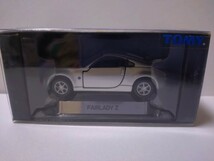 トミカ　リミテッド　日産　フェアレディZ_画像1