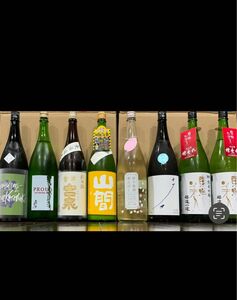 【特価】日本酒一升瓶8本セット