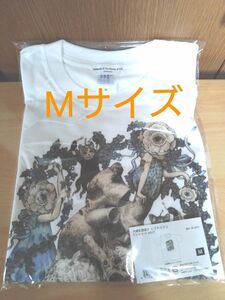 大哺乳類展3　ヒグチユウコ　第2弾　限定コラボＴシャツ　ホワイト　Mサイズ