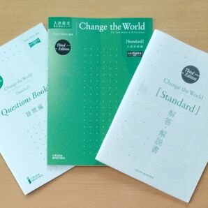 Change the World [Standard] 　いいずな書店