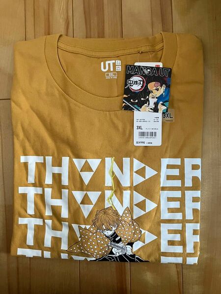 【新品未使用】ユニクロ×鬼滅の刃Tシャツ