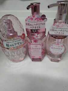 期間限定品桜の香り3種類　ウルリスアンドハニーヘアオイル3個セット　紅桜白桜ソメイヨシノ