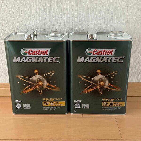 カストロール エンジンオイル MAGNATEC 4L 2缶セット 5W-30 API SP 部分合成油 CASTROLマグナテック