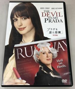 【送料無料】(DVD) プラダを着た悪魔-特別編- (管理：208501)