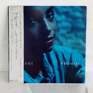 【国内盤】シャデー LP帯付 ジャンクで⌒◆⌒中古/ユーズドレコード◆PROMISE/SADE◆100円スタートです◆匿名配送の画像1