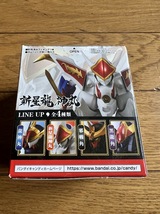 魔神英雄伝ワタル　魔神物語(MASHIN-SAGA)０2　新星龍神丸　新品未開封_画像2