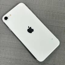 Apple iPhone 7 128GB docomo MQ7A2J/A 　SIMロックはかかっていません　バッテリーは77％表示　ストレージ：128GB_画像4