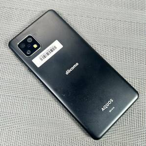 シャープ AQUOS sense4 SH-41A docomo の画像4