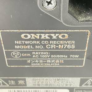 ONKYO CR-N765(S)の画像7