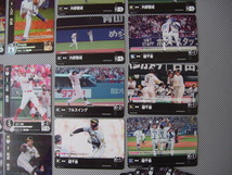 ☆　プロ野球カードゲーム ドリームオーダー SP・RH・SRカードなど有名選手多数　８８枚　☆_画像9