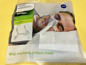 未使用 Philips Wisp　ネーザルマスク　ファブリックフレーム S/Mサイズ　フィリップス ウイスプ