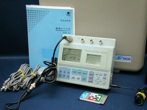 RION リオン VM-53A 振動レベル計 ピックアップ PV-83C 検定2028年11月まで VM53A 中古