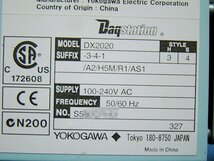 YOKOGAWA 横河 DX2020 DX-2020 ペーパレスレコーダ 記録計 中古_画像6