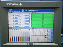 YOKOGAWA 横河 DX2020 DX-2020 ペーパレスレコーダ 記録計 中古_画像2