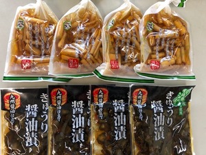 【宮崎の漬物】 醤油漬二選 ごぼう醤油漬 100g×4袋 きゅうり醤油漬100g×4袋 ご飯のお供 ごぼう きゅうり 食物繊維 トッピング 送料無料