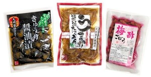 「宮崎の漬物」 きゅうり醤油漬100g×1袋 うまか醤油たくあん180g×1袋 梅酢ごぼう80g×1袋