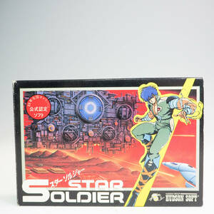 任天堂 ファミリーコンピュータ STAR SOLDIER スターソルジャー HFC-SO ハドソン ファミコン ソフト 任天堂 ニンテンドー K4877